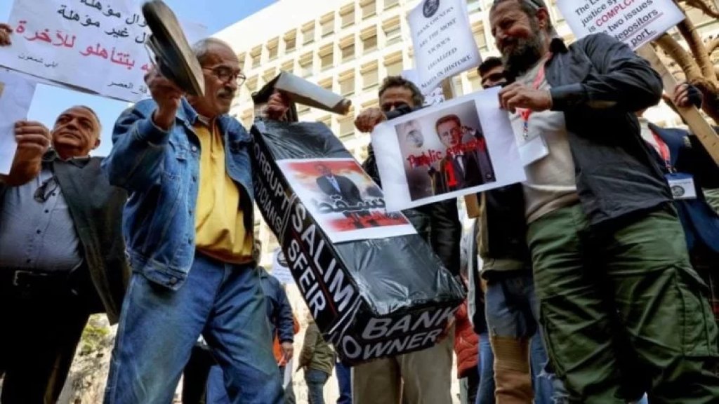إفتتاح العرض المسرحي الهزيل... سلامة: أنا أثق بقضاة لبنان ونزاهتهم!
