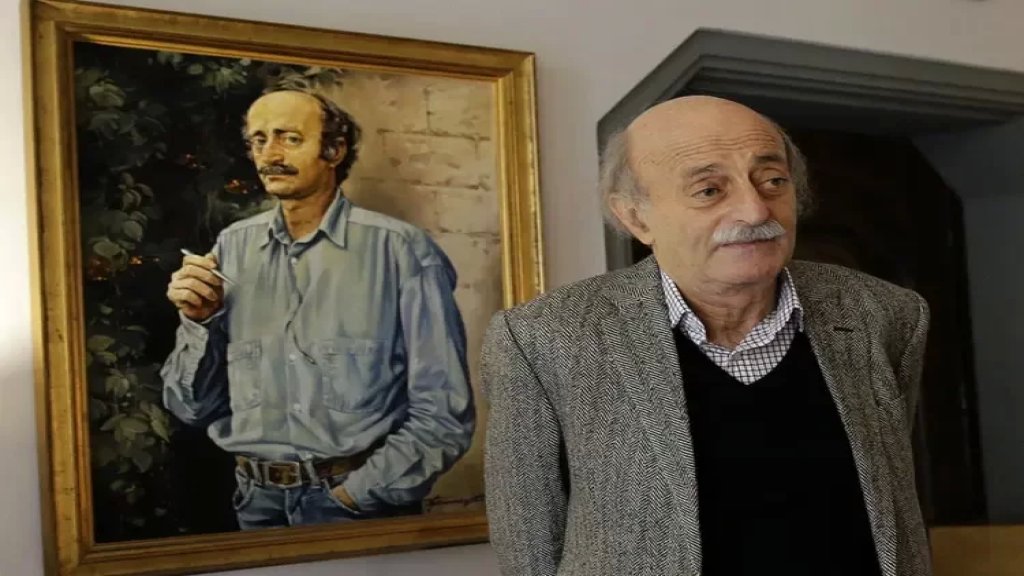 جنبلاط يعلن استقالته من رئاسة الحزب التقدمي