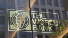 البنك الدولي: تمويل إضافي بقيمة 300 مليون دولار لمشروع شبكة الأمان الاجتماعي للاسر اللبنانية الفقيرة 