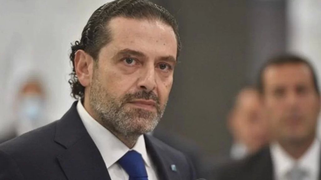 سعد الحريري يُهنّئ أردوغان: أتمنّى له النجاح والتوفيق