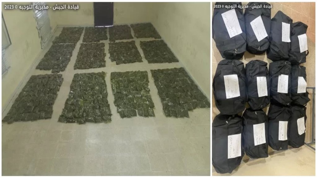 معدة للتصدير إلى الخارج.. ضبط سيارة بداخلها 450 كلغ من مادة السيلفيا في بلدة صوفر!