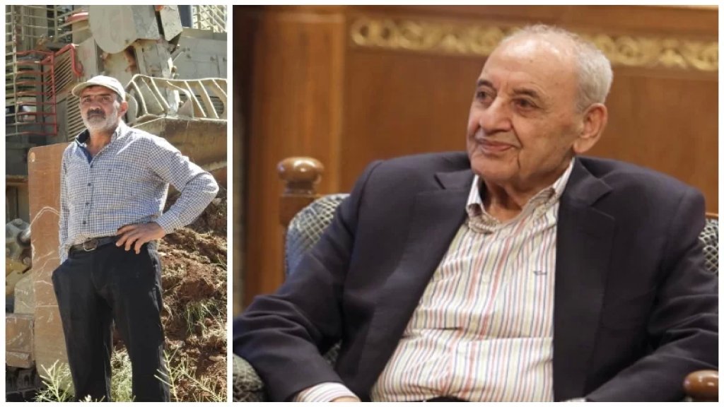 الرئيس بري للمزارع اسماعيل ناصر ابن كفرشوبا: شعباً يمتلك مثل هذه الإرادة الصلبة لا بد أنّه مـ.نـ.تصر