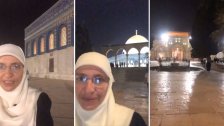 بالفيديو/ &quot;عدتُ إلى جنتي&quot;.. مرابطة مقدسية توثق دخولها المسجد الأقصى بعد إبعادها عاماً كاملاً