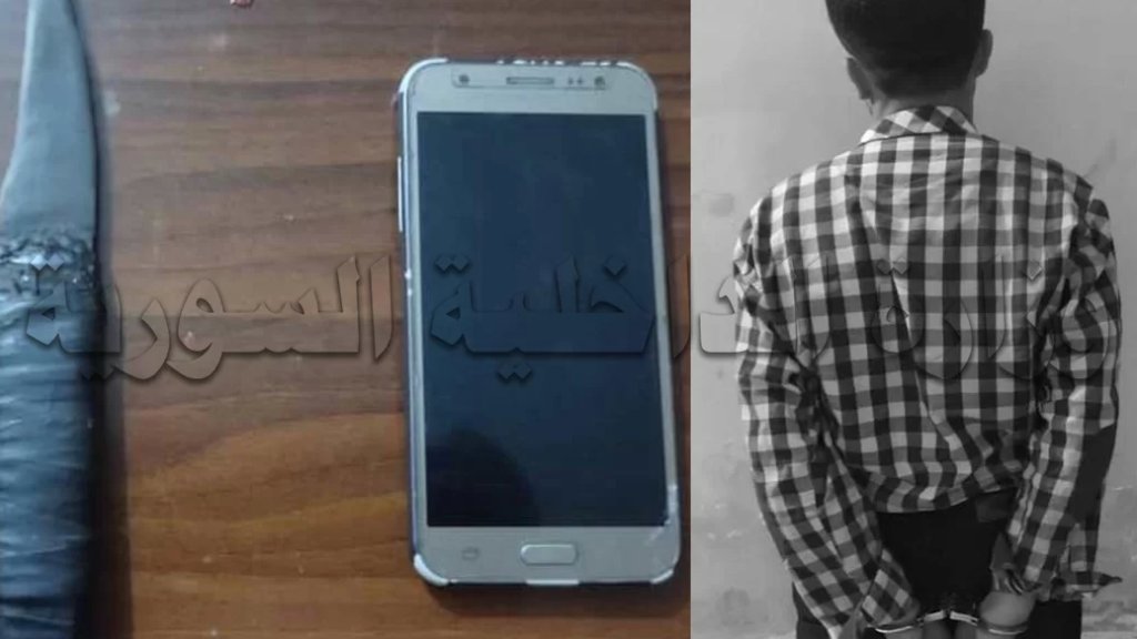 قتل شقيقته طعناً في مختلف أنحاء جسدها.. جريمة مروعة تهز الساحل السوري!