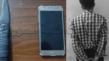 قتل شقيقته طعناً في مختلف أنحاء جسدها.. جريمة مروعة تهز الساحل السوري!