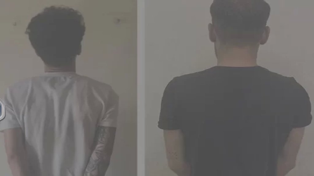 بعملية نوعية في حي السلم والليلكي.. عصابة سرقة سيارات وسلب مواطنين بقوة السلاح في قبضة المعلومات!