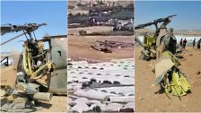 بالفيديو/ لحظة تحطم طائرة مروحية عسكرية أردنية من نوع كوبرا