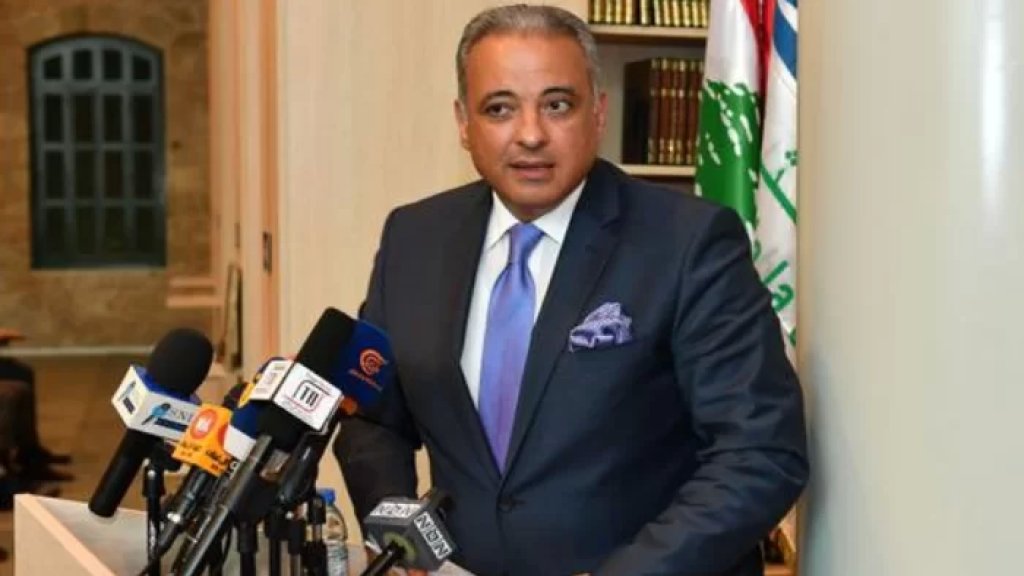 وزير الثقافة شكر لوزير التربية الغاءه البريفيه: ⁩لا ضرورة لها