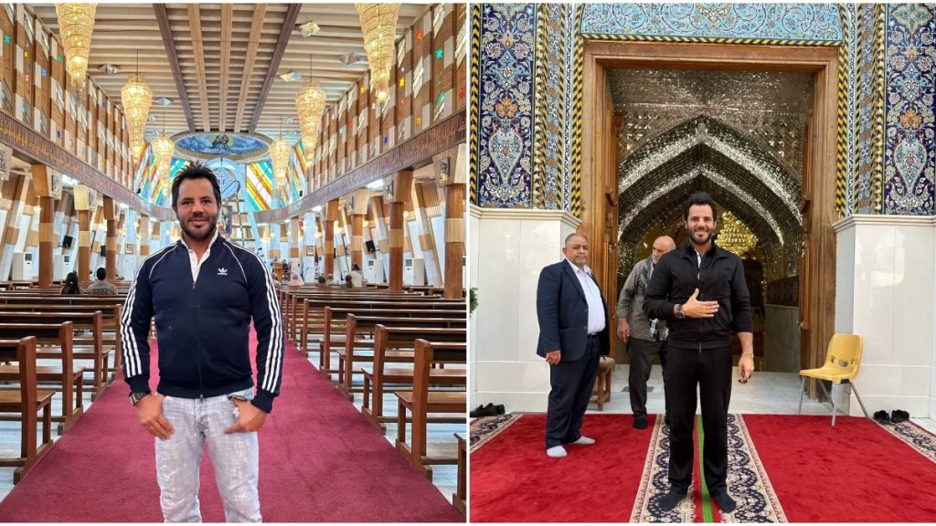 "هُنا بغداد"...نيشان يزور العتبة الكاظمية المقدَّسة وكنيسة سيدة النّجاة في العراق