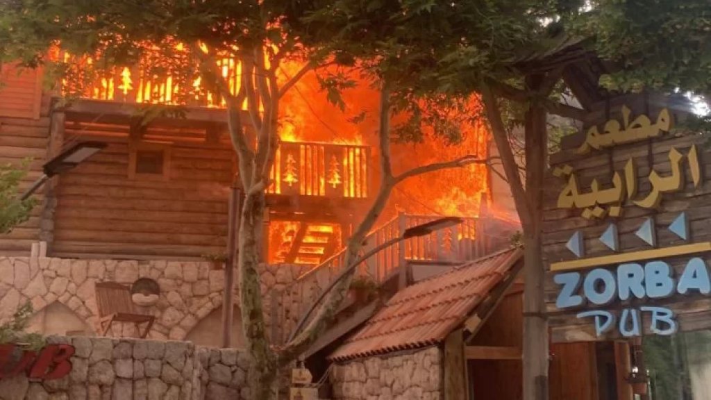 بالفيديو/ اندلاع حريق كبير في مطعم &quot;الرابية&quot; في إهدن