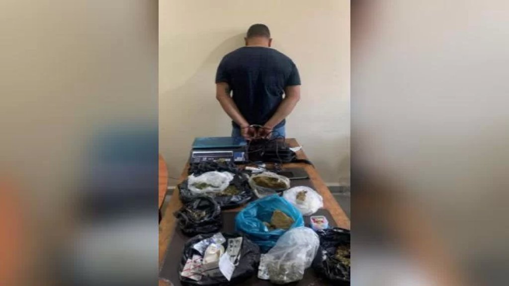 كوكايين "كبستين".. يروّج المخدرات من داخل أحد محلات الإكسبرس في خلدة!