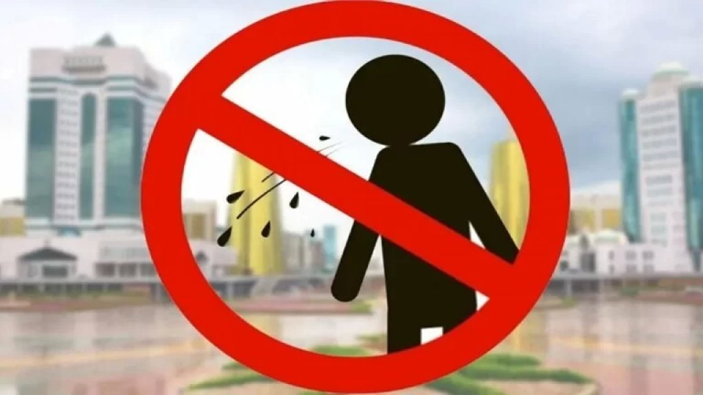 بعد سنغافورة وكازاخستان.. مقاطعة روسية تغرم &quot;البصق&quot; في الأماكن العامة!