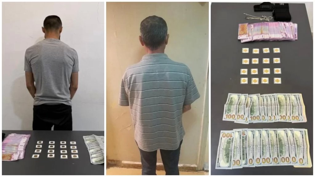 بأقلّ من 24 ساعة.. شعبة المعلومات توقف قاتل مأجور بعد جريمة هزّت عاليه: قتل مواطن لبناني بطلب من مغترب يقيم في الإمارات مقابل مبلغ مالي وليرات ذهبية