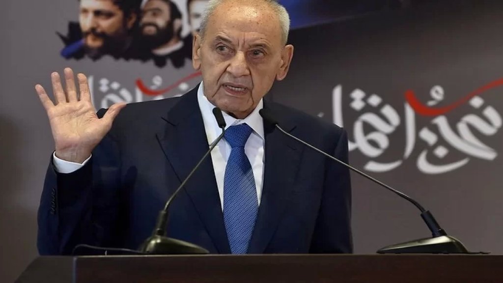 مجالس عاشورائية في دارة الرئيس بري في المصيلح إبتداءً من عصر الأربعاء وطيلة أيام عاشوراء