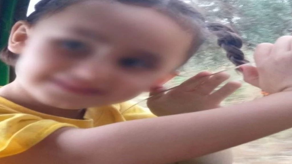 قضية وفاة الطفلة لين طالب... القاضية ماتيلدا توما ادّعت على جدها من جهة الأم للاشتباه فيه باغتصاب لين وعلى الوالدة بتهمة التستّر على الجريمة 