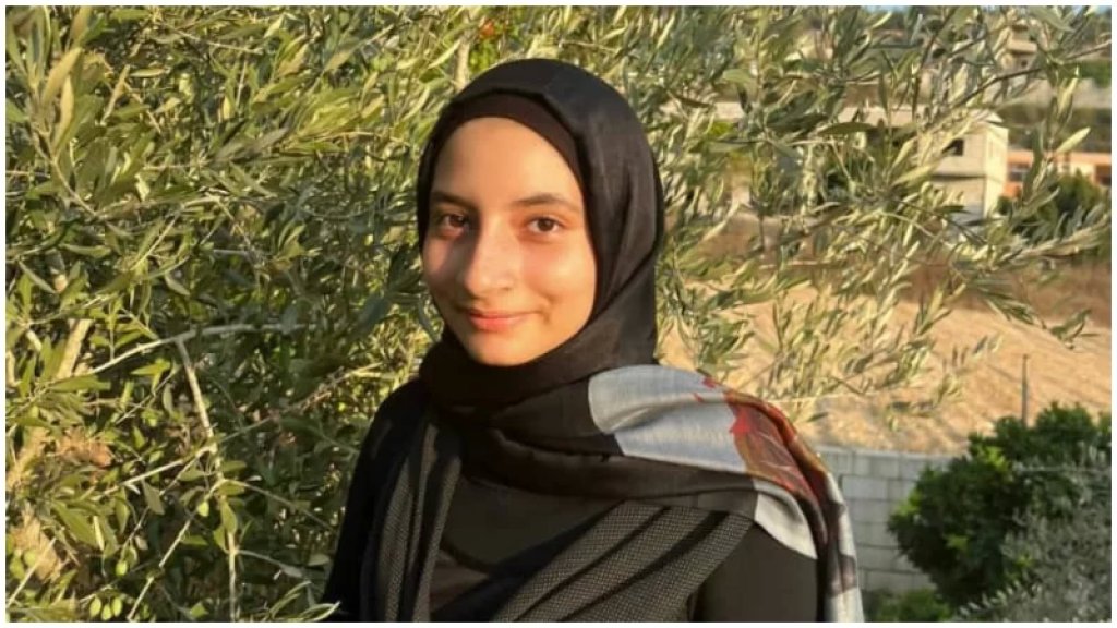 الطالبة  آلاء حيدر سلمان من بلدة معركة نالت المرتبة الأولى في لبنان في نتائج الامتحانات الرسمية للثانوية العامة فرع "الآداب والإنسانيات"