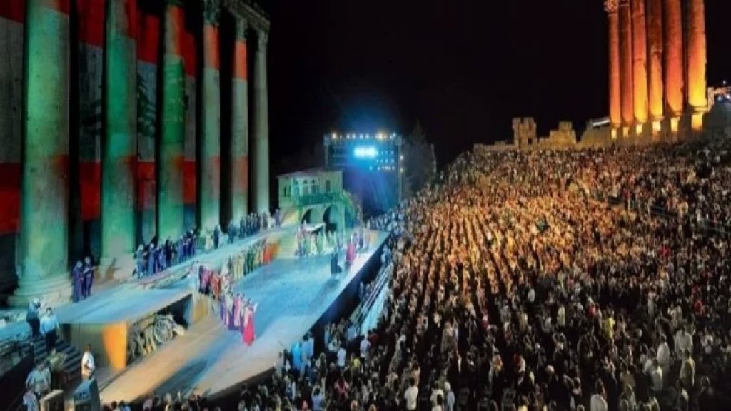 المهرجانات الكبيرة لهذا العام وصلت إلى 132 مهرجانًا منذ أول تموز الفائت