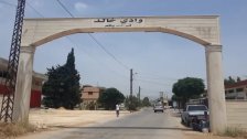 خطف 5 شبّان سوريين يسكنون وادي خالد من أماكن عملهم خلال الساعات الـ24 الماضية 