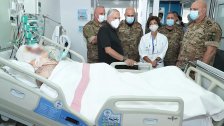 بالصور/ قائد الجيش عاد المعاون الجريح أحمد صيدح الذي أصيب في حادث تحطم طوافة عسكرية في حمانا
