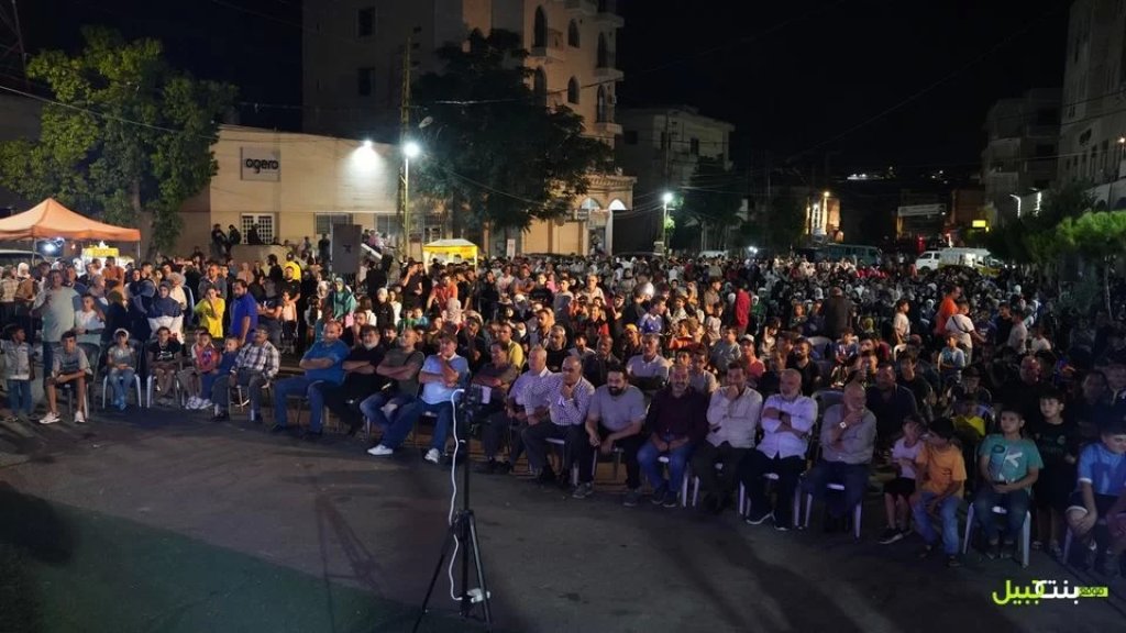 لقطات من سهرة مهرجان التسوق ليلة أمس في بنت جبيل