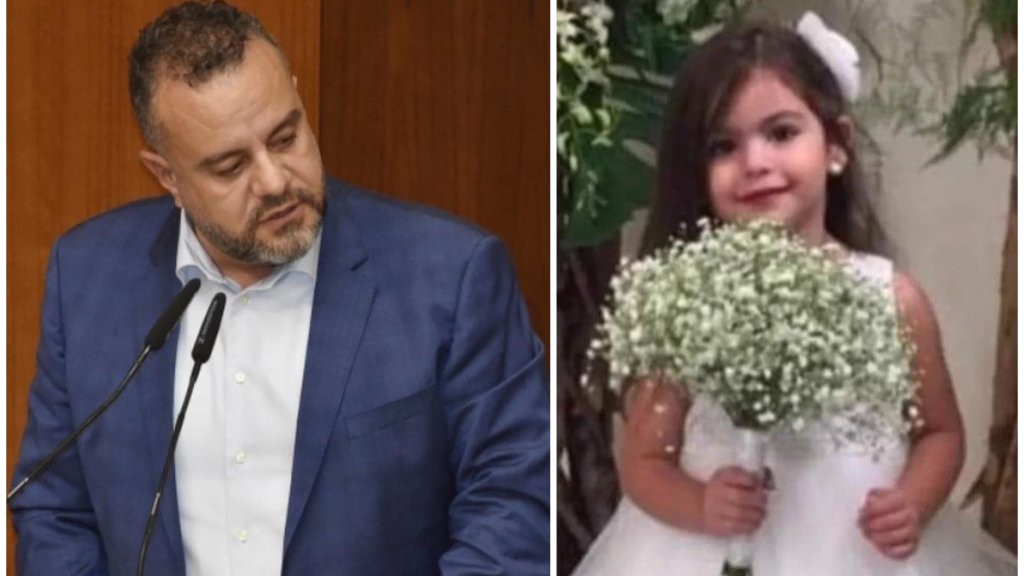 النائب أديب عبدالمسيح: سأتقدم باقتراح قانون أسميته "نايا حنا" يشدد ويرفع سقف العقوبات على مطلقي النار كما يجرم صاحب العقار والقيّم على المناسبة التي أطلقت منه النيران ما لم يسلّم المجرم