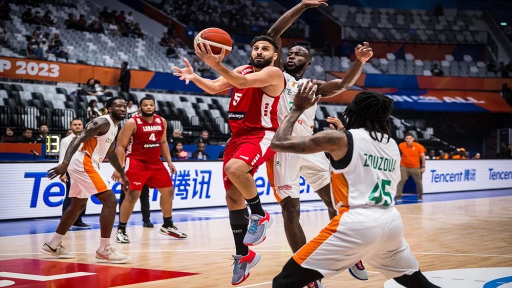 الفوز الأول لرجال الأرز في بطولة العالم لكرة السلة 2023: لبنان يتغلب على ساحل العاج 94 - 84 
