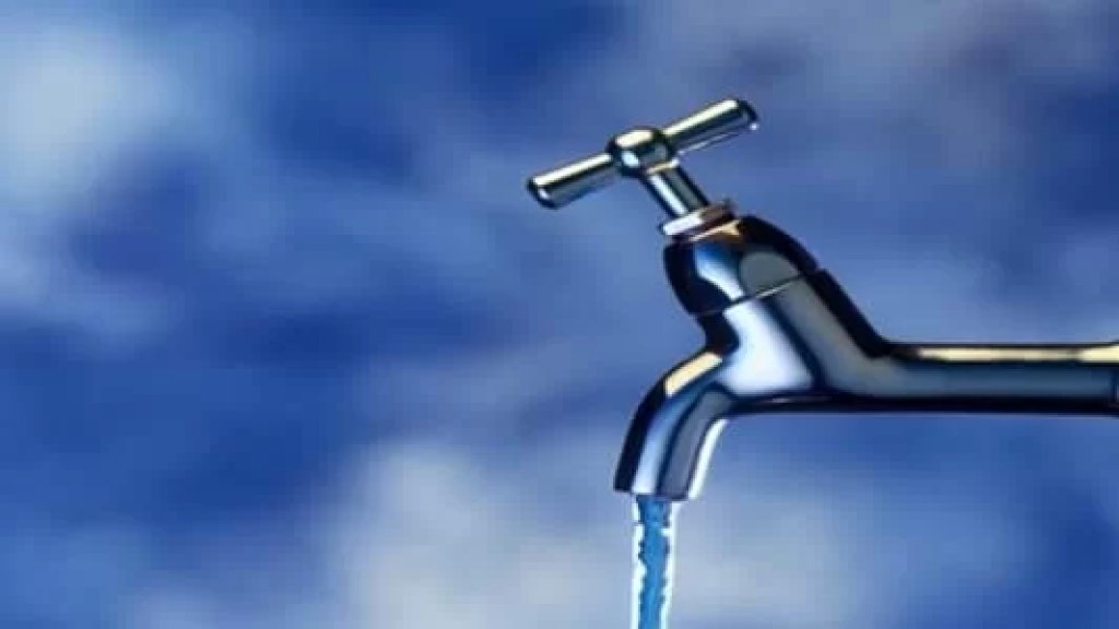 مياه الجنوب:رفع رسم الاشتراك السنوي الى10ملايين ليرة بدءاً من تشرين الاول