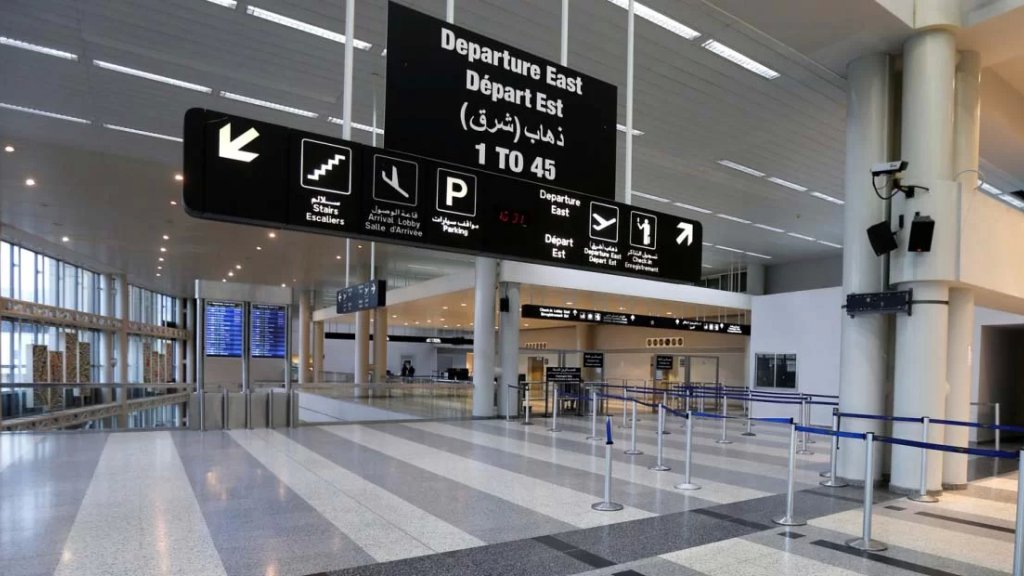 نقابة عمال ومستخدمي الشركة اللبنانية لتموين المطار بحثت في انتقال استثمار المطاعم والكافيتريات الى مستثمر جديد: لتحزم الجهات المعنية أمرها وتلزمه بتنفيذ موجبات العقد