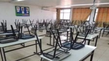 إجراء تأديبي من وزارة التربية بحق 61 أستاذًا ناثويًا بسبب الإضرابات 