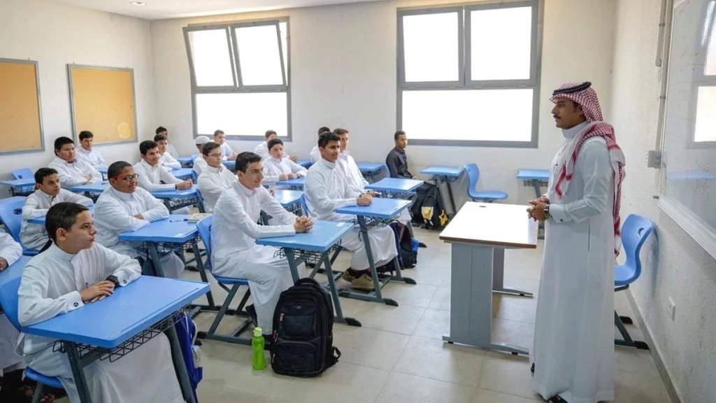 السعودية: السجن لولي أمر الطالب المتغيب 20 يوما بدون عذر