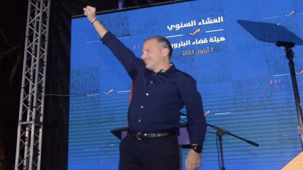 &quot;الله كبير بس مش قد مار إسطفان&quot;.. باسيل يبرر ما قاله أمس: &quot;أهل البترون يرددون هذه العبارة على سبيل التودد لمار اسطفان شفيع المدينة.. ونعلم تماماً أنّ ليس من أحد أكبر من الله&quot;