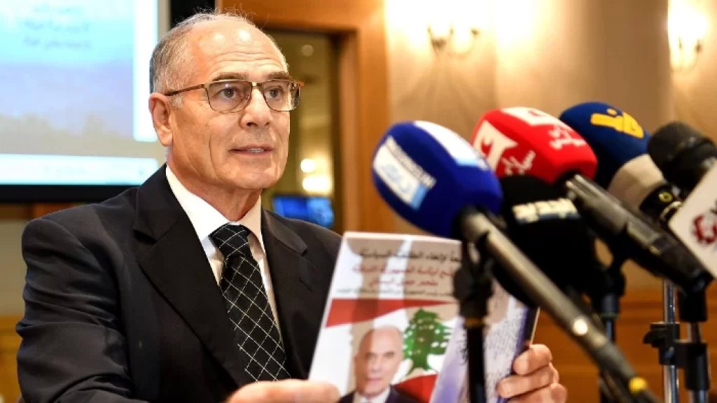 المرشح لرئاسة الجمهورية ملحم البستاني: للإضراب العام وعلى النواب الشرفاء الاستقالة
