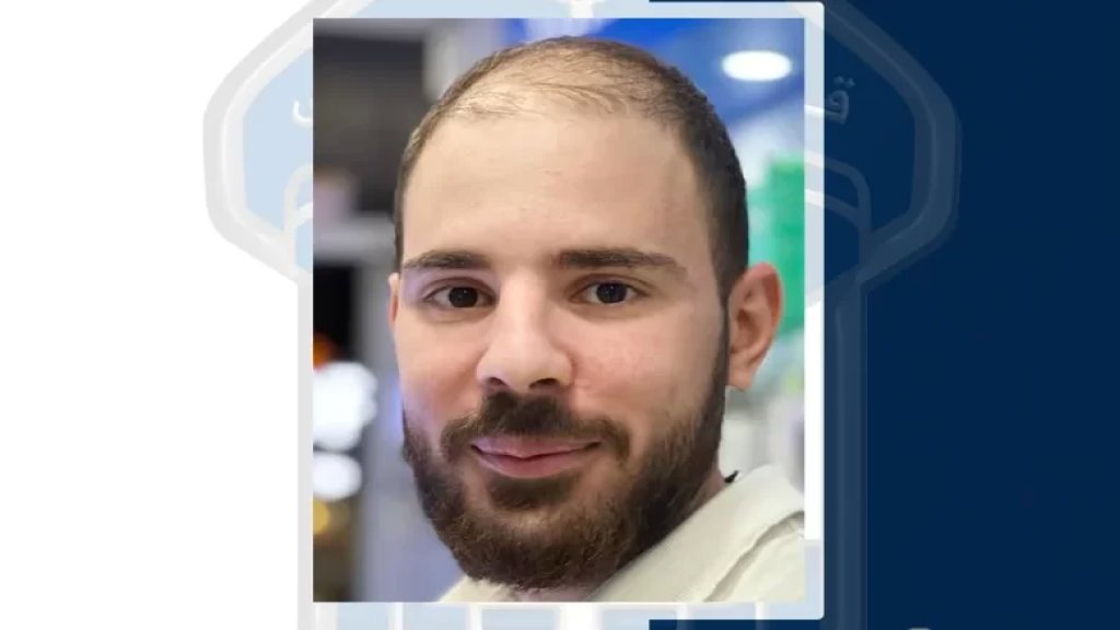 الشاب إيلي هاشم مفقود.. غادر منزله الكائن في برج حمّود ولم يعد!