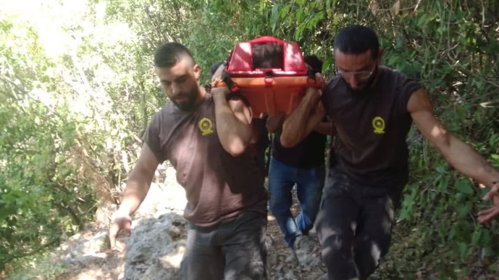 الدفاع المدني يُنقذ مواطنة سقطت في وادي شلال نهر يحشوش