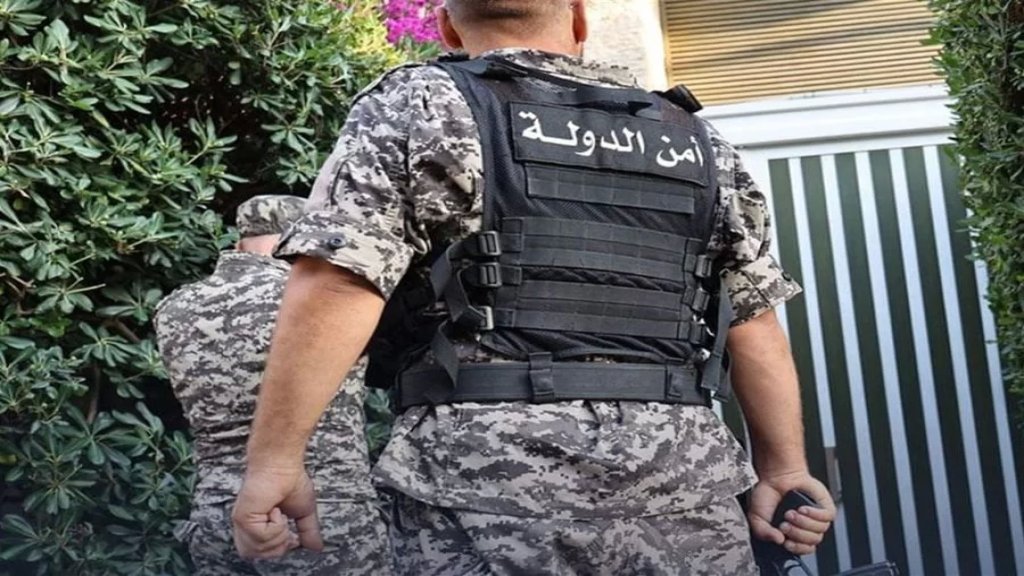 المديرية العامة لأمن الدولة في النبطية تعمم لائحة بدراجات نارية مسروقة