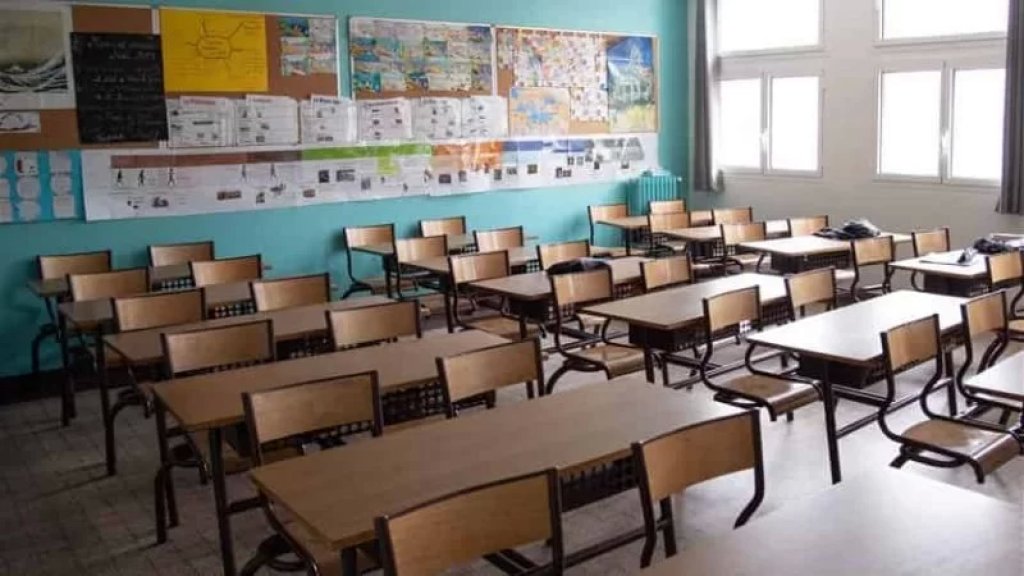 موت التعليم الرسمي: إفلاس صناديق المدارس يهدّد إطلاق العام الدراسي! (الأحبار)