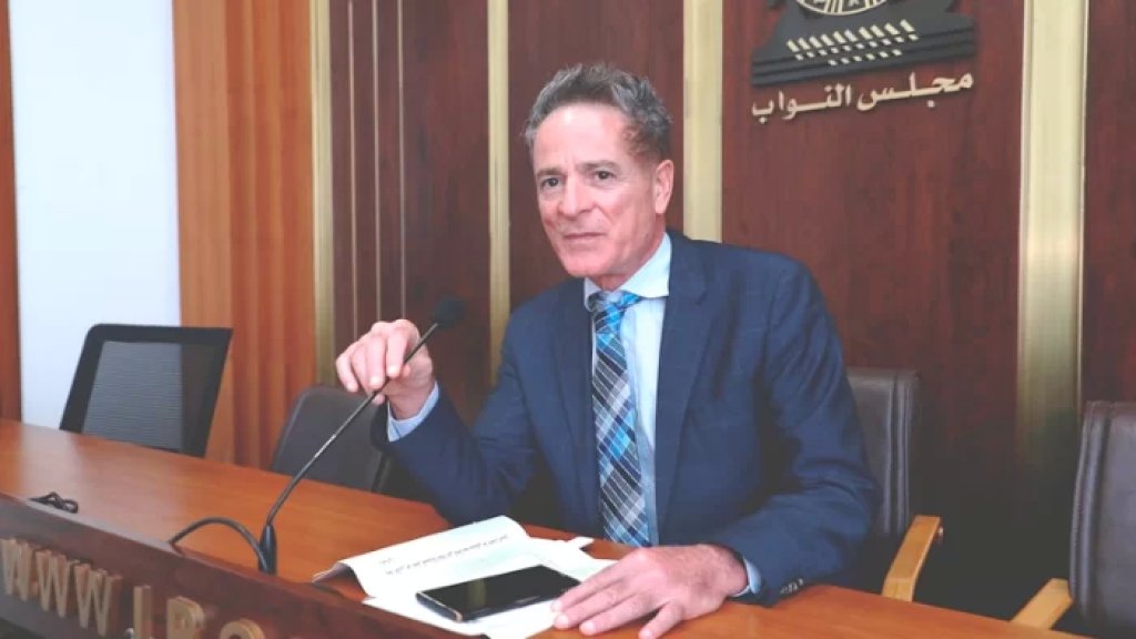 النائب الياس جراده يعلن تقديم اقتراح لتنظيم وجود النازحين السوريين: لبنان ليس بلدًا للتوطين ونحن لا نتجنى على الشعب السوري وننظر الى مستقبل الشعبين.