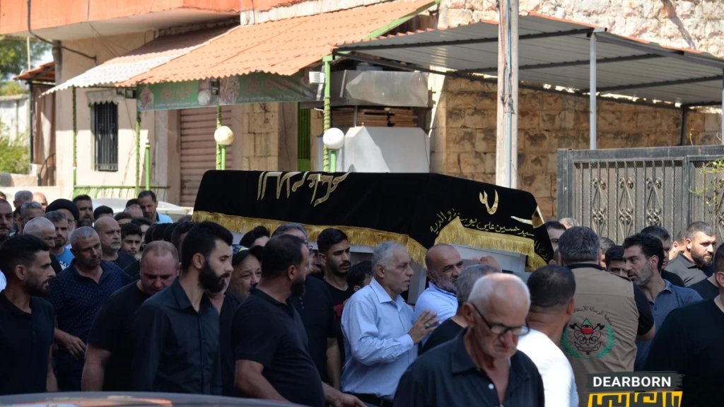 بالفيديو/ عن الخسارة المؤلمة للجالية اللبنانية والعربية.. من ديربورن إلى عبّا جنوب لبنان حزنٌ ووداع للمغدور حسن سلامي