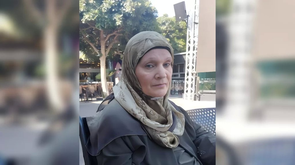 زينب محمد علي كامل بيضون في ذمة الله