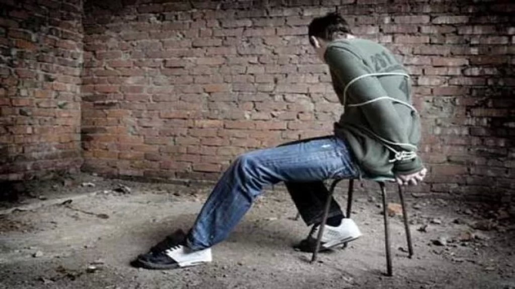 عملية الخطف بكامد اللوز.. بهدف الحصول على فدية 4 ملايين دولار! 