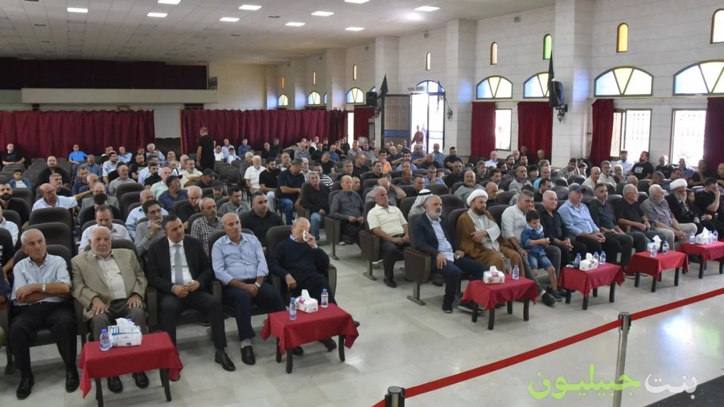 بالصور/ بنت جبيل أحيت ذكرى اسبوع واربعين كوكبة من ابنائها المتوفين