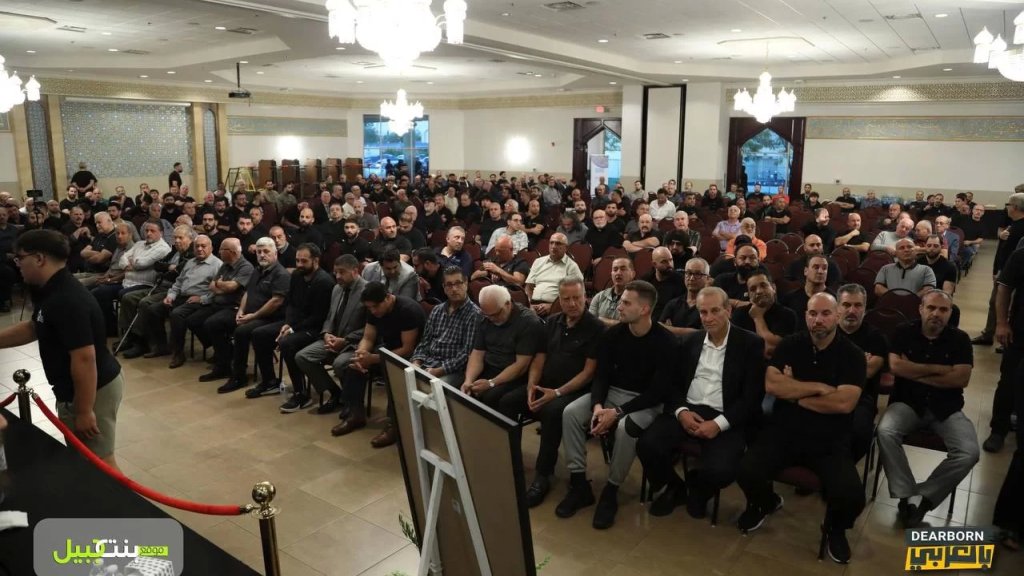 بالصور/ مراسم تقبل التعازي وتشييع المرحومة الحاجة هلا عباس سعد في المركز الاسلامي في مدينة ديربورن