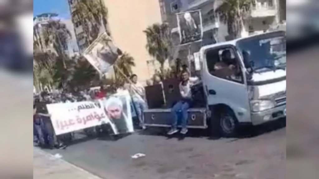 بالفيديو/ مظاهرة على كورنيش صيدا خرجت بعد صلاة الجمعة اليوم للمطالبة بالإفراج عن أحمد الأسير