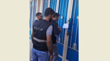  تبيع الأدويّة المهرّبة... أمن الدّولة في عكار تقفل صيدليّةً بالشمع الأحمر