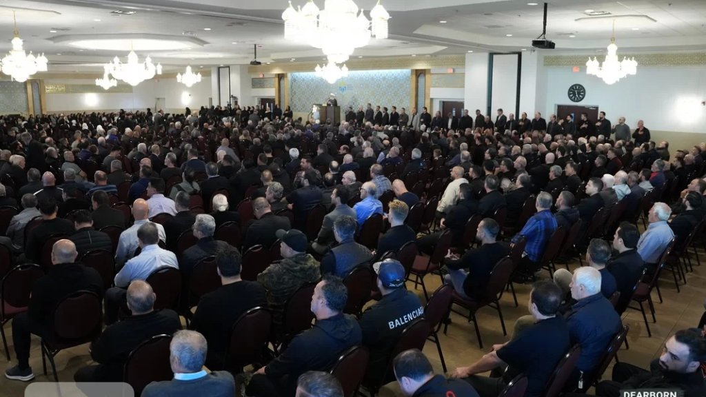 بالفيديو/ ذكرى اسبوع المرحوم الحاج علي نعمة سعد في المركز الاسلامي في اميركا 