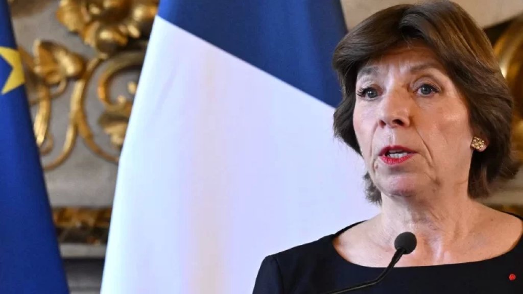 وصول وزيرة الخارجية الفرنسية الى بيروت