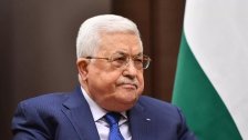 الرئيس الفلسطيني يعلن 3 أيام حداد على شهـ... ـداء مستشفى المعمداني