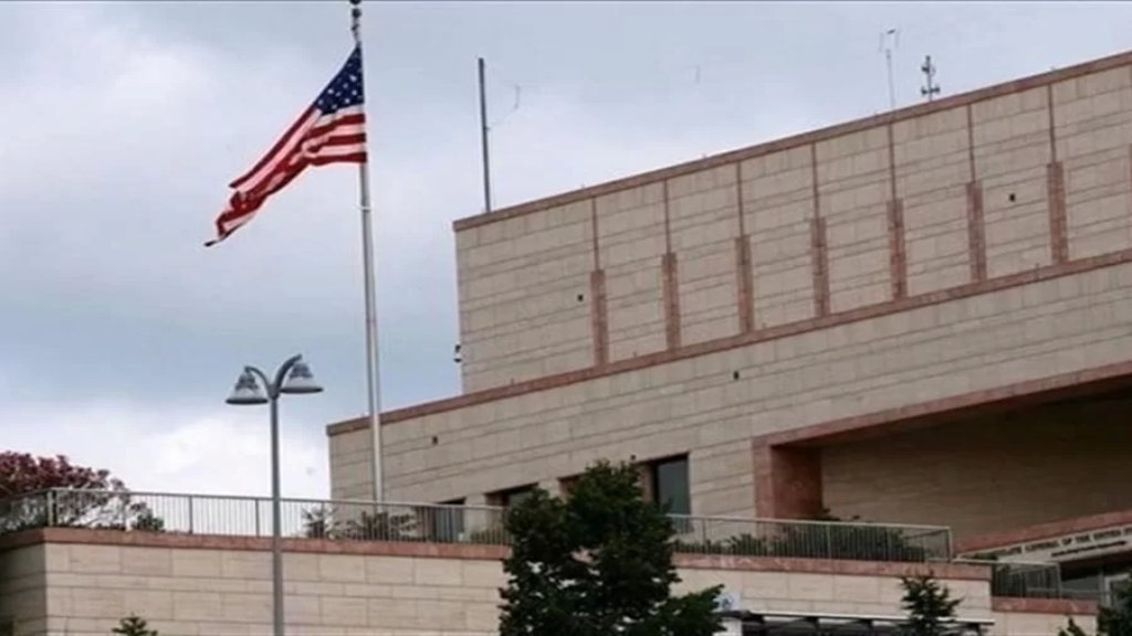 السفارة الأمريكية في لبنان توصي رعاياها بـ&quot;التخطيط للمغادرة في أسرع وقت ممكن &quot;