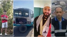كانوا متجهين لبيروت للمشاركة في تظاهرة دعماً لغزة.. 3 قتلى و5 جرحى من بلدة بطرماز بحادث مروع في ضبية!