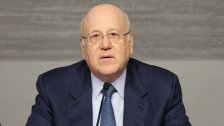 ميقاتي: العدوان الإسرائيلي على الجنوب برسم المجتمع الدولي الساكت عن الحق